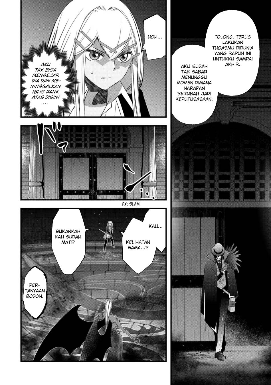 Kanchigai no Atelier Master